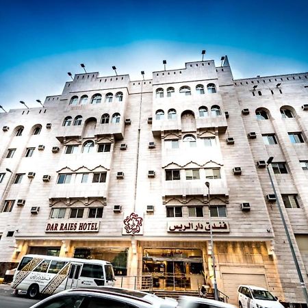 فندق دار الريس - Dar Raies Hotel Mecca Bagian luar foto