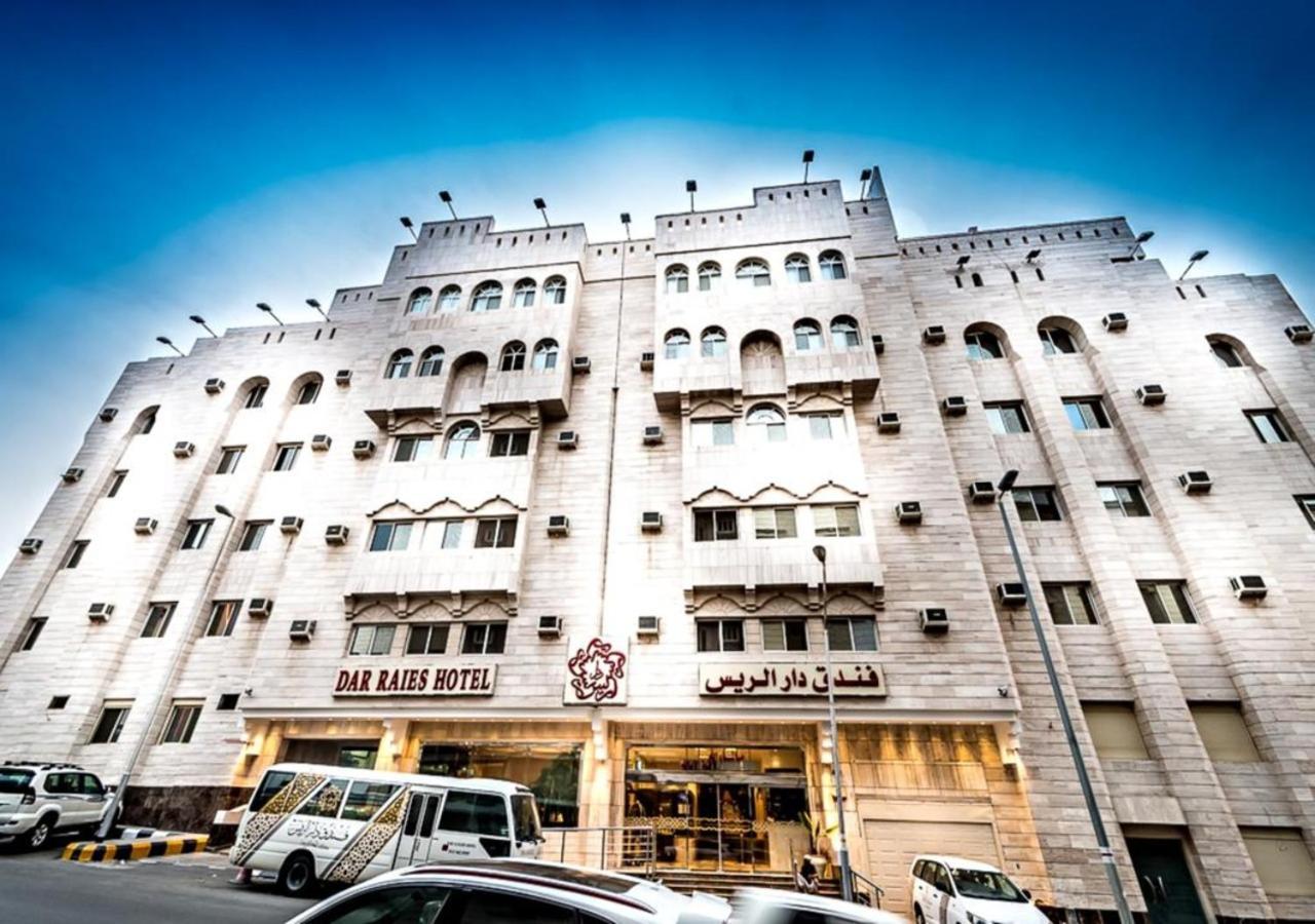 فندق دار الريس - Dar Raies Hotel Mecca Bagian luar foto