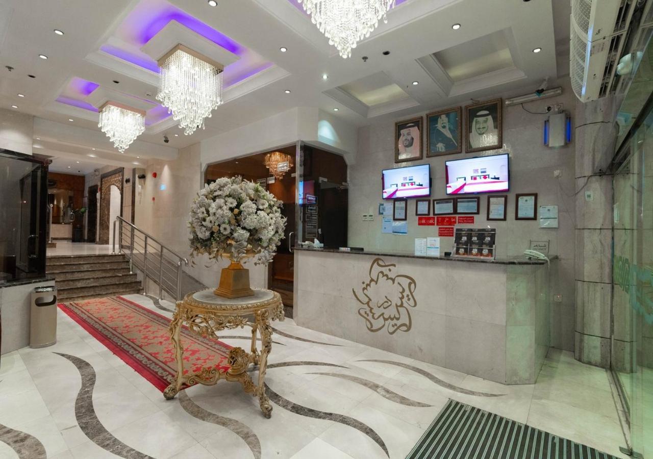 فندق دار الريس - Dar Raies Hotel Mecca Bagian luar foto