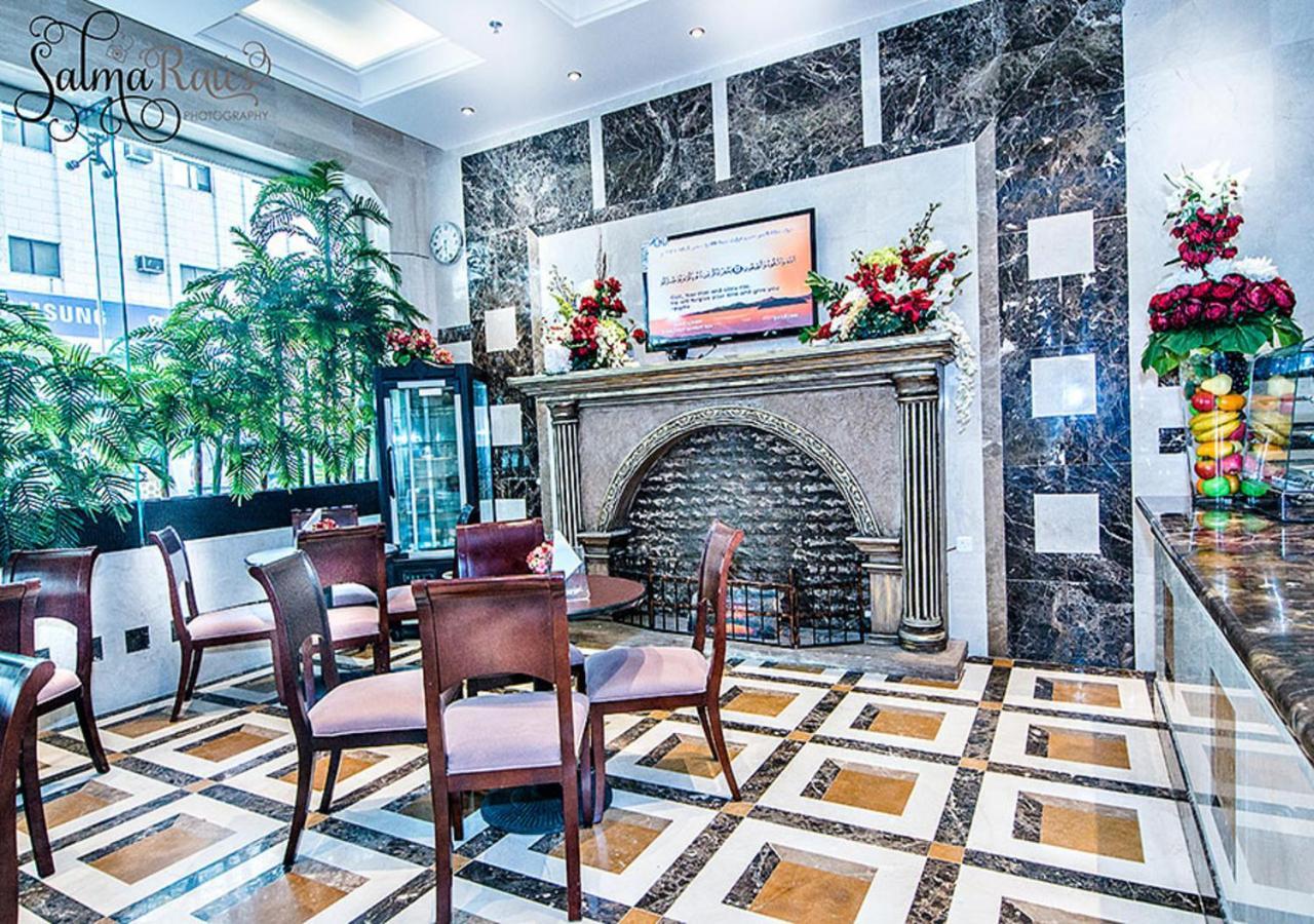 فندق دار الريس - Dar Raies Hotel Mecca Bagian luar foto